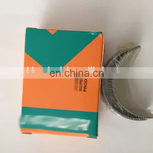 17311-2231-0 17331-2297-0 17311-2297-0 17331-2298-0 17311-2298-0 Metal Crankpin for V2003 Engine Spare Parts thumbnail-1