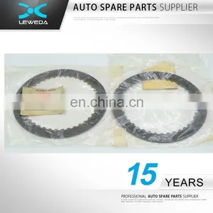Disc MR263122 of Clutch for MITSUBISHI PAJERO V45W thumbnail-1