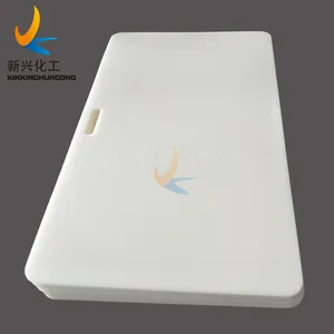 Self Lubricating High Quality Ice Skating Synthetic Hockey Shooting Pad thumbnail-3
