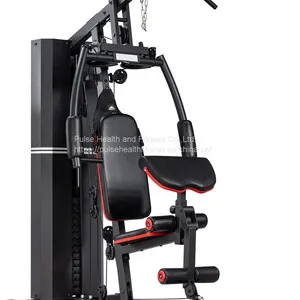 Single Station Gym Multi Function Machine thumbnail-1