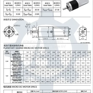 PG22-180 22 mm Small Metal Planetary Gearhead dc Electric Motor thumbnail-2