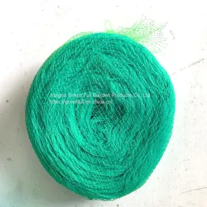 Garden Bird Netting Pond Netting thumbnail-1