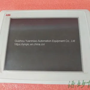 ABB PP845Touch Screen Series thumbnail-3