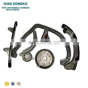 Easy And Simple To Handle Reliable Quality Automotive Timing Chain Kit 13545-23010 13545 23010 1354523010 For Toyota thumbnail-1