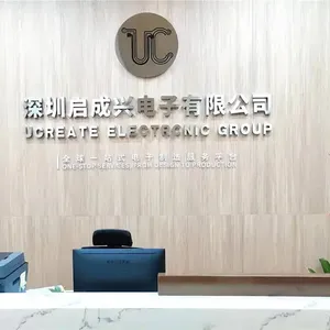 Ucreate PCB CO., LTD company overview - view 1 thumbnail