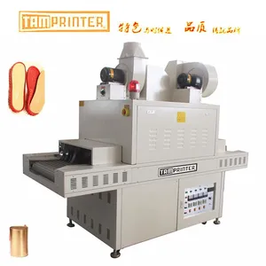 Nert Material UV Primer Dryer With Automatic Belt Correction Structure thumbnail-1
