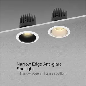 Embedded Clothing Spotlight 4S Store Lighting Fixture Hole 75MM 20W30W50W36W30W12W Anti Glare thumbnail-1