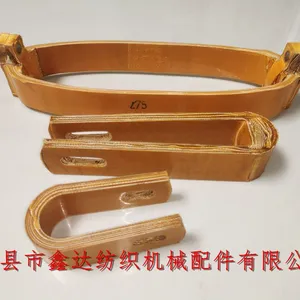 B404/B411/B407/B408R Loom Buffer And Tension Strap thumbnail-4