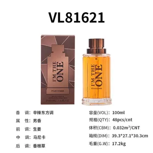 Oriental Woody Eau de Toilette for Men Seductive Scent Long Lasting Fragrance 100ml thumbnail-1