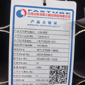 Carbon Steel Pipe Supplier From China– Seamless & Welded OD 5-256mm | WT 0.8-25mm | Multiple Standards thumbnail-2