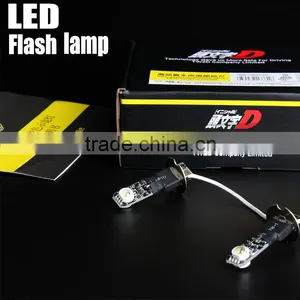 E-Mark, SASO, ROHS Certificate Car LED Lamp Type Car LED Fog Lamp, Flashing LED Fog Light, Warnning Lamp, DRL Cheap Wholesale thumbnail-4