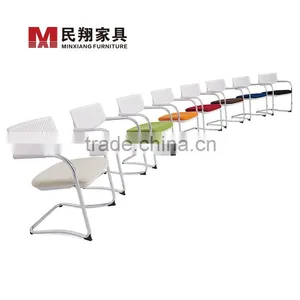 Office Stackable Meeting Chair thumbnail-3