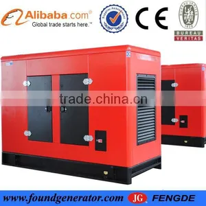 Best Selling CE Approved Low Noise 250kva Silent Diesel Genset thumbnail-1