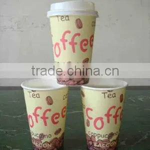Disposable Paper Cup With Plastic Lid Assortment thumbnail-1