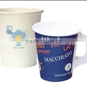 Disposable Cup thumbnail-1