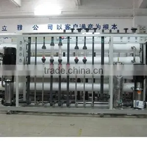 UF System NF & RO Water Treatment Plant thumbnail-3