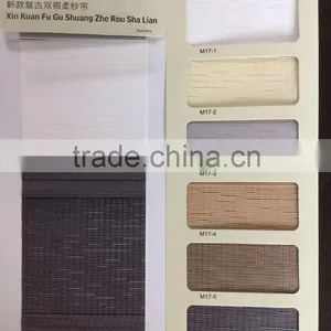 Horizontal Pattern and Fabric Material Blinds thumbnail-2