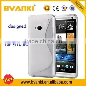 For Htc One m7 for Htc m7 One Waterproof Case for Htc One m7 for Htc One m7 Phone Original Buy Direct From China Manufacturer thumbnail-5