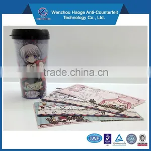 High Quality Cup Label Pass SGS Test thumbnail-1