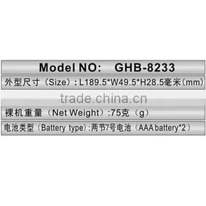 LCD TV Remote Control thumbnail-5