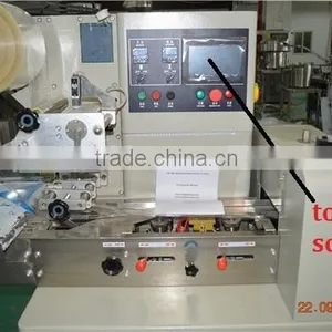 China Factory YB-350 Automatic Pillow Type Idli Packing Machine Horizontal Flow/0086-18516303933 thumbnail-4