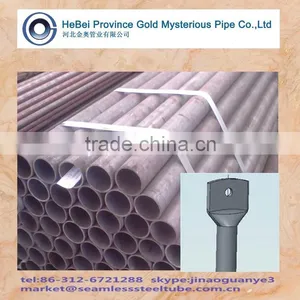 Machinery Parts Seamless Steel Tubes and Pipes Flatten Well Annealed thumbnail-1