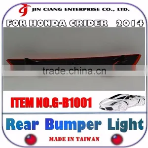 New Product Refit Rear Bumper Light LED Brake Light For HHONDA CRIDER thumbnail-3