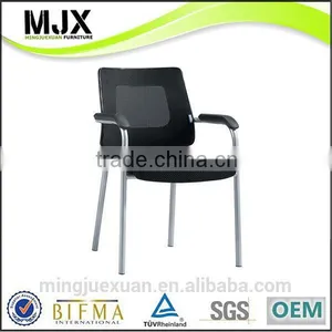 Modern Classical Pvc Office Visitor Chairs thumbnail-1