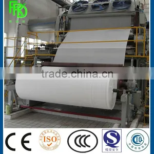 Paper Product Making Machinery thumbnail-4