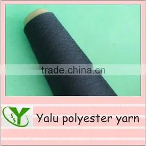 Black Cone Spun Yarn 10s-60s thumbnail-1