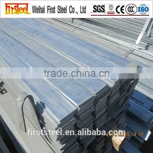 Competitive Price Stock Hot Dip Galvanized Flat Bar thumbnail-2