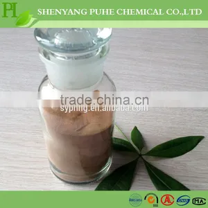 Concrete Admixture Naphthalene Chemical Formula/SNF thumbnail-1