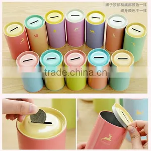 China Gold Coin Box / Coin Bank Tin Box Tin Can thumbnail-1