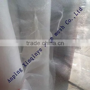 Plastic Window Screen Factory thumbnail-1