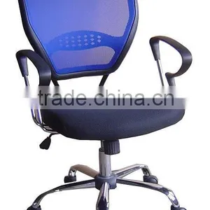 Mesh Office Chair thumbnail-1