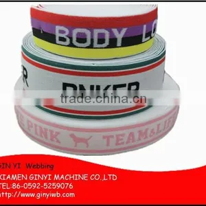 Custom Jacquard Elastic Band Elastic Waistband for Underwear thumbnail-6