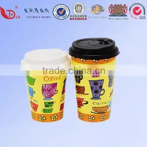 Custom Flexo Printing Coffe Mug Box,drinking Cup From China thumbnail-1