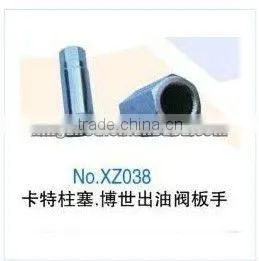 XZ038 Oil Valve Wrench thumbnail-1