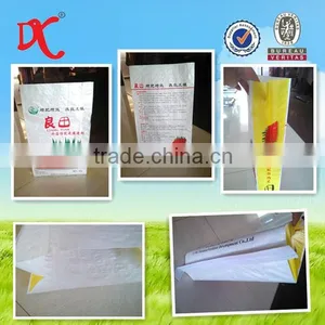 China Fertilizer Packing Bag Cheap pp Plastic Bag thumbnail-2