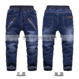 Rib Waist Children Jeans Pants Boys Denim Pants Kids Jeans thumbnail-1