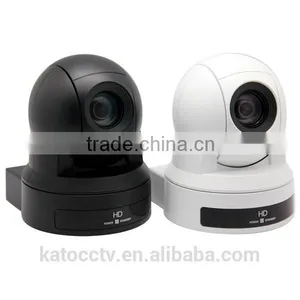 HD Security Surveillance Video PTZ Camera System thumbnail-1