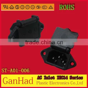 Electric Vehicles Dedicated Power Socket thumbnail-1