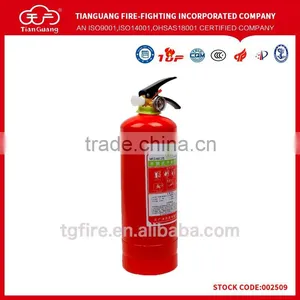 Carbon Dioxide Fire Extinguisher thumbnail-1