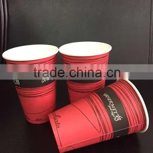 7.5oz Coffee Paper Cups thumbnail-4