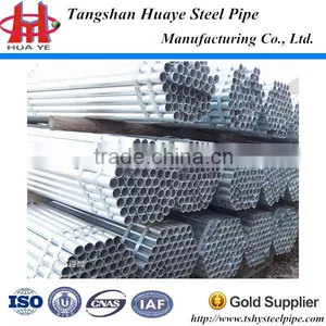 2 Inch Red Paint Erw Low Carbon Steel Round Pipe With Thickness 2.3mm thumbnail-2