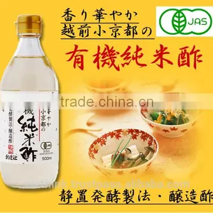 Best-selling Hukui Prefecture Echizen's Organic Rice Vinegar 500ml thumbnail-1