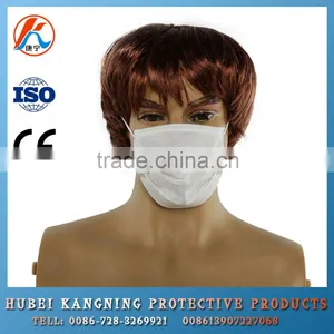 China Supply Disposable Nonwoven Dust pm 2.5 Face Mask thumbnail-1