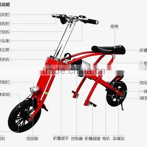 2016 New Fashion Latest Electric Scooter Prices in China thumbnail-6