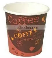 Paper Cups/ Disposable Paper Cups/custom Printed Paper Coffee Cups thumbnail-1