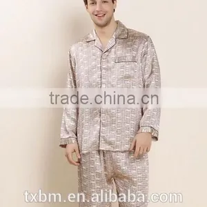 2016 Luxury Soft Natural 100% Silk Men Pajama Sleepwear Suit thumbnail-4